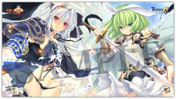  alice_soft crossover eushully green_eyes green_hair ikusa_megami rance_(series) rance_ix red_eyes sample tillday_shape weapon white_hair 