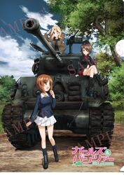  3girls absurdres artist_request black_socks blonde_hair blue_eyes boots brown_eyes brown_hair cloud cloudy_sky copyright_name crossed_legs day dress_shirt fury_(movie) garrison_cap girls_und_panzer hat highres jacket kay_(girls_und_panzer) kuromorimine_military_uniform long_hair long_sleeves looking_at_another looking_at_viewer m4_sherman medium_tank military military_uniform military_vehicle miniskirt motor_vehicle multiple_girls nishizumi_maho nishizumi_miho official_art one_eye_closed ooarai_military_uniform open_clothes open_jacket open_mouth outdoors paint.net_(medium) pleated_skirt red_shirt red_skirt salute sample_watermark saunders_military_uniform shirt short_hair siblings sisters skirt sky smile socks standing tank tree uniform watermark white_skirt 