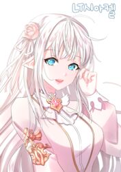  :d bad_id bad_pixiv_id blue_eyes brooch dress female flower hair_flower hair_ornament hand_up highres jewelry long_hair long_sleeves looking_at_viewer mabinogi mole mole_under_eye open_mouth original pink_dress player_character_(mabinogi) pointy_ears saltycaramel smile solo symbol-shaped_pupils unmoving_pattern white_background white_hair 