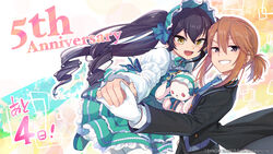  2girls anniversary beat_shooter_(idolmaster) black_hair blush bonnet bow bowtie brown_eyes collared_shirt commentary_request countdown dress formal gloves hairbow highres holding_hands idolmaster idolmaster_cinderella_girls idolmaster_cinderella_girls_starlight_stage kyouno lolita_fashion long_hair long_sleeves looking_at_viewer matoba_risa medium_hair multiple_girls necktie official_art orange_hair ponytail puffy_sleeves ribbon shirt sidelocks smile stuffed_animal stuffed_rabbit stuffed_toy suit teeth twintails white_gloves yellow_eyes yuuki_haru 