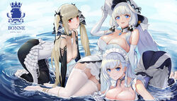  anthro azur_lane belfast_(azur_lane) formidable_(azur_lane) genera-x illustrious_(azur_lane) 