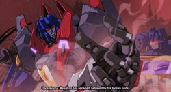  assault_visor commission decepticon dmitry_grozov english_text fake_screenshot hasbro highres mecha no_humans red_eyes robot sky soundwave_(transformers) star_(sky) starry_sky starscream the_transformers_(idw) transformers transformers:_fall_of_cybertron transformers:_war_for_cybertron 