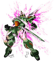  clenched_hands crossbone_gundam crossbone_gundam_ghost dated fire glowing glowing_eyes gundam mecha mobile_suit nakazaki_tou no_humans phantom_gundam purple_fire robot science_fiction solo v-fin white_background yellow_eyes 