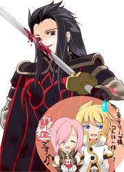  2boys alternate_costume asch_(tales) asch_(tales)_(cosplay) black_hair blonde_hair blue_eyes closed_eyes commentary_request cosplay elbow_gloves estellise_sidos_heurassein fake_blood female flynn_scifo food_on_clothes gloves hair_over_one_eye haru_(arser_doil) in-franchise_crossover jacket juice licking licking_blade licking_weapon long_hair luke_fon_fabre luke_fon_fabre_(cosplay) multiple_boys official_cosplay pink_hair short_hair sweatdrop sword tales_of_(series) tales_of_the_abyss tales_of_vesperia tear_grants tear_grants_(cosplay) tomato_juice translated weapon white_background yuri_lowell 