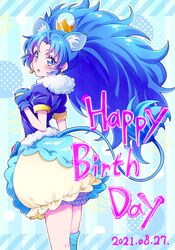  2021 absurdres animal_ears aqua_thighhighs asymmetrical_legwear bag blue_eyes blue_gloves blue_hair blue_skirt blush commentary_request crown crown_earrings cure_gelato dated earrings eyelashes female fur fur_jacket fur_trim gloves gold_crown happy_birthday highres jacket jewelry kirakira_precure_a_la_mode kyoutsuugengo lion lion_ears lion_tail long_hair looking_at_viewer magical_girl mini_crown multicolored_clothes multicolored_skirt pointed_crown precure skirt socks solo standing tail tategami_aoi thighhighs very_long_hair yellow_skirt 