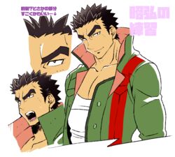  1boy akihiro_altland bara black_eyes black_hair close-up cropped_torso dark-skinned_male dark_skin ezaki_papiko gundam gundam_tekketsu_no_orphans highres large_pectorals male_focus multiple_views muscular muscular_male pectorals short_hair thick_eyebrows upper_body 