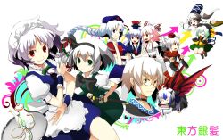  1boy 6+girls bad_id bad_pixiv_id blue_hair bow bowtie braid cup eyeball fujiwara_no_mokou green_eyes grey_hair hat head_wings horns inubashiri_momiji izayoi_sakuya japanese_clothes kamishirasawa_keine kariginu komeiji_koishi konpaku_youmu kourindou_tengu_costume maid maid_headdress mononobe_no_futo morichika_rinnosuke multicolored_hair multiple_girls pink_hair purple_eyes red_eyes scabbard sheath sheathed sigina suspenders sword tail teacup teapot third_eye tokiko_(touhou) tokin_hat touhou translated tray twin_braids two-tone_hair weapon white_background white_hair wings wolf_tail yagokoro_eirin 