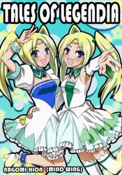  2girls armpits bare_shoulders blonde_hair bloomers blue_eyes breasts choker copyright_name fenimore frills long_hair multiple_girls siblings sisters skirt tales_of_(series) tales_of_legendia thighhighs thyra_welzes title_drop twins twintails underwear 