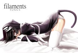  ar_tonelico ar_tonelico_iii bad_id bad_pixiv_id bandages black_hair cat_tail female filament_(ar_tonelico) highres meth_(emethmeth) solo tail thighhighs 