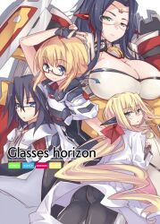  adele_balfetto black_hair black_legwear blonde_hair blue_eyes bodysuit breasts cleavage elf_ears flat_chest frown glasses green_eyes juana kyoukai_senjou_no_horizon kyoukaisenjou_no_horizon leg_95 ookubo_tadachika/nagayasu pointy_ears regu smile thomas_shakespeare 