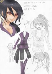  !? 1boy blush boots concept_art hair_tie hairtie japanese_clothes leg_warmers long_hair male male_focus ninja open_mouth ponytail red_eyes rule_63 sheena_fujibayashi shock shorts smile solo surprised tales_of_(series) tales_of_symphonia translation_request 