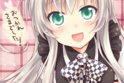  :d bad_id bad_pixiv_id female green_eyes grey_hair haiyore!_nyaruko-san kousetsu looking_at_viewer nyarlathotep_(nyaruko-san) oerba_yun_fang open_mouth smile solo translated upper_body 