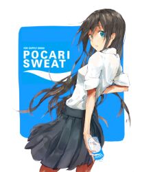  bad_id bad_pixiv_id black_hair blue_eyes female highres looking_back original pantyhose photoshop_(medium) pocari_sweat product_placement sleeves_rolled_up solo suiso_(owp) 