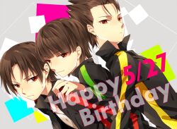  3boys bad_id bad_pixiv_id brothers brown_eyes brown_hair furuya_kota furuya_ouzou furuya_ryuuji ginga_e_kickoff!! happy_birthday jacket male_focus multiple_boys photoshop_(medium) siblings smile triplets washi_(micino) 