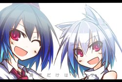  2girls :d animal_ears bare_shoulders black_hair blue_hair commentary_request grey_hair hat ichiyan inubashiri_momiji letterboxed multicolored_hair multiple_girls one_eye_closed open_mouth pom_pom_(clothes) portrait red_eyes shameimaru_aya short_hair simple_background smile tokin_hat touhou two-tone_hair white_background wolf_ears 