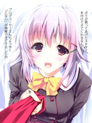  :d anger_vein bad_id bad_pixiv_id female highres idolmaster idolmaster_cinderella_girls koshimizu_sachiko light_purple_hair necktie necktie_grab neckwear_grab noto_kurumi open_mouth pink_eyes pulling smile solo translated 