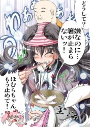  :3 ^_^ akemi_homura bad_id bad_pixiv_id bald black_hair blush bow bow_panties bra check_translation chopsticks closed_eyes dumpling eating food hair_ribbon kaname_madoka kyuubee long_hair mahou_shoujo_madoka_magica multiple_girls object_on_head open_mouth panties panties_on_head pink_bra pink_hair red_eyes ribbon sekiguchi_miiru solid_circle_eyes striped striped_panties tears translated translation_request twintails underwear white_panties 