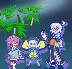  1boy 2girls adenine_(artist) ahoge aqua_hair bamboo belt blush_stickers bow capelet closed_eyes commentary_request glasses green_eyes grey_hair hairband hat hat_bow heart komeiji_koishi komeiji_satori long_sleeves morichika_rinnosuke multiple_girls night open_mouth parody purple_hair puyopuyo puyopuyo_fever short_hair siblings star_(symbol) style_parody tanabata tanzaku third_eye touhou wide_sleeves yellow_eyes yin_yang 