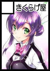  aquarion_(series) aquarion_evol bad_id bad_pixiv_id black_border blush border circle_cut female green_eyes hair_bun kikurage_(plastic_people) long_hair mikono_suzushiro purple_hair ribbon single_hair_bun smile solo 