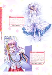  absurdres bride dress elbow_gloves feena_fam_earthlight gloves highres princess tiara wedding wedding_dress yoake_mae_yori_ruri_iro_na 