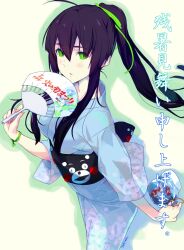  bag bagged_fish blue_kimono character_request commentary_request copyright_request female fish goldfish green_eyes hand_fan japanese_clothes kagetomo_midori kimono kumamon obi paper_fan ponytail purple_hair revision sash solo uchiwa yukata yuru-chara 