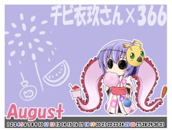  alternate_costume blush_stickers calendar_(medium) chibi commentary_request corn_dog female food highres ichimi long_sleeves mask nagae_iku photoshop_(medium) purple_hair sash shaved_ice shawl short_hair solo touhou wide_sleeves 