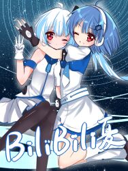  2girls ahoge aqua_hair bad_id bad_pixiv_id bare_shoulders bili_girl_22 bili_girl_33 bilibili blue_hair fei_(songyijie) fingerless_gloves gloves highres multiple_girls necktie night night_sky no_nose one_eye_closed pantyhose red_eyes siblings side_ponytail sky star_(sky) w 