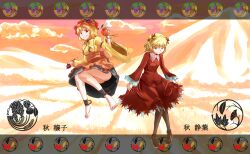  2girls aki_minoriko aki_shizuha ankle_wrap anklet apple barefoot beads blonde_hair bracelet commentary_request feet food fruit grapes hair_ornament hat highres jewelry leaf long_sleeves maple_leaf multiple_girls no_panties persimmon puffy_sleeves red_eyes short_hair siblings sisters skirt_hold smile touhou wide_sleeves yafu yellow_eyes 