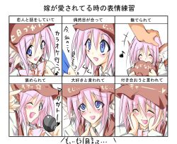  animal_ears blue_eyes blush bow chart closed_eyes commentary_request expression_chart expressions expressions_of_your_wife_being_loved_practice female hat headpat ichimura_kanata microphone multiple_drawing_challenge mystia_lorelei oerba_yun_fang one_eye_closed open_mouth pink_hair short_hair touhou translated unworn_hat unworn_headwear 