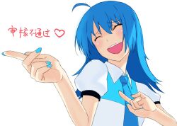  :d ^_^ ahoge bili_girl_22 bilibili blue_hair chinese_text closed_eyes death_penalty_(meme) ettelap female hands head_tilt heart highres laughing meme nail_polish necktie open_mouth parody pointing simple_background smile solo teeth white_background 