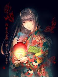  argyle bad_id bad_pixiv_id black_hair female fish grey_eyes holding horns japanese_clothes kimono lantern lips long_hair looking_at_viewer original pointy_ears red_kimono solo translated yoshimune_(b12f) zanshomimai 