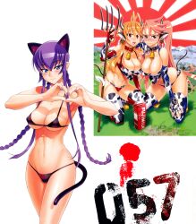  3girls :d absurdres animal_ears animal_print bell bikini blue_eyes blush breasts brown_eyes busujima_saeko cat_ears cat_tail cleavage collar covered_nipples cow_ears cow_print cow_print_bikini cow_tail cowbell elbow_gloves fake_animal_ears fingerless_gloves fingerprint glasses gloves heart heart_hands highres highschool_of_the_dead holding holding_pitchfork horns kneeling large_breasts long_hair looking_at_viewer milk milk_carton miyamoto_rei mountain multiple_girls nail_polish navel neck_bell open_mouth orange_hair photoshop_(medium) pink_hair pitchfork print_bikini purple_hair purple_nails rising_sun_flag satou_shouji scan smile sunburst swimsuit tag tail takagi_saya thighhighs twintails very_long_hair 