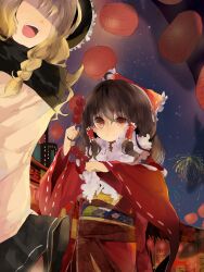  dj.adonis hakurei_reimu kimono kirisame_marisa touhou 