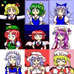  6+girls apron ascot bat_wings blue_eyes book bow cirno daiyousei dress embodiment_of_scarlet_devil everyone flandre_scarlet hair_ribbon hat hat_bow head_wings hong_meiling izayoi_sakuya knife koakuma kunisakisaikou long_hair looking_at_viewer looking_away lowres maid_headdress multiple_girls open_mouth parody patchouli_knowledge pc-98_(style) pixel_art red_eyes remilia_scarlet ribbon rumia short_hair side_ponytail style_parody touhou twintails wings zun_(style) 