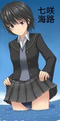  absurdres amagami black_hair clothes_lift commentary_request female highres kibito_high_school_uniform nanasaki_ai school_uniform short_hair skirt skirt_lift smile solo swimsuit swimsuit_under_clothes terada_ochiko translated 