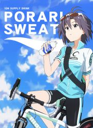  bad_id bad_pixiv_id bag bicycle bike_jersey bike_shorts bottle brand_name_imitation clothes_writing cloud cycling_uniform day female fingerless_gloves gloves highres idolmaster idolmaster_(classic) kikuchi_makoto messenger_bag pocari_sweat shoulder_bag sky solo sunglasses taku1122 