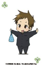  1boy animated animated bag brown_hair card chibi club_(shape) fukube_satoshi holding hyouka lowres open_mouth outstretched_arms playing_card polka_dot school_uniform simple_background smile spread_arms swinging themed_playing_card translation_request white_background 