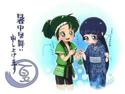  2girls alternate_costume aoki_reika bike_shorts blue_eyes blue_hair blush commentary_request floral_print fukuyama_keiko_(style) green_eyes green_hair green_shirt hachimaki hair_ribbon happi headband japanese_clothes kimono long_hair midorikawa_nao moudoku_(decopon3rd) multiple_girls nejiri_hachimaki obi parody ponytail precure ribbon sarashi sash shirt shochuumimai smile_precure style_parody summer summer_festival teaching water_yoyo yukata 