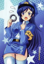  absurdres aragaki_ayase armband artist_name belt blue_eyes blue_hair blush cuffs female flying_sweatdrops handcuffs hat highres holding kyogoku_shin long_hair open_mouth ore_no_imouto_ga_konna_ni_kawaii_wake_ga_nai pencil_skirt photoshop_(medium) police police_hat police_uniform policewoman scan skirt solo star_(symbol) sweatdrop thighhighs translated uniform white_thighhighs 