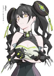  arms_under_breasts black_gloves black_hair breasts china_dress chinese_clothes cleavage_cutout clothing_cutout commentary covered_navel dress female girls&#039;_frontline gloves highres kuroketto large_breasts long_hair looking_at_viewer no_mask official_alternate_costume parted_lips scarecrow_(demonic_abyss)_(girls&#039;_frontline) scarecrow_(girls&#039;_frontline) simple_background solo straight-on sweatdrop translation_request twintails white_background 