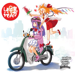  &gt;_&lt; 2girls :d blonde_hair blush closed_eyes commentary_request crescent flandre_scarlet food grand_theft_auto grand_theft_auto:_san_andreas hat heart helmet honda_super_cub motor_vehicle motorcycle multiple_girls multiple_riders on_motorcycle open_mouth pajamas patchouli_knowledge popsicle purple_eyes purple_hair ryoji_(nomura_ryouji) short_hair side_ponytail skirt smile touhou watermelon_bar wings xd 