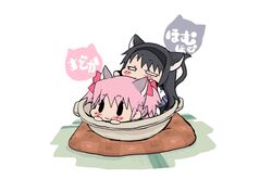  2girls :3 akemi_homura akemi_homura_(magical_girl) animal_ears baku_taso black_hair blanket blush bow bowl cat_ears cat_tail chibi commentary_request hairband hairbow homu kaname_madoka kaname_madoka_(magical_girl) kemonomimi_mode mahou_shoujo_madoka_magica mahou_shoujo_madoka_magica_(anime) multiple_girls neko_nabe pink_hair tail translated twintails 