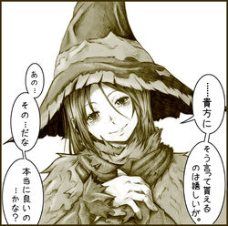  blush commentary_request demon&#039;s_souls female hand_on_own_chest hands_on_own_chest hat head_tilt long_hair looking_at_viewer misuzu-san monochrome simple_background smile solo tears translated upper_body wavy_mouth white_background witch witch_hat yuria_the_witch 