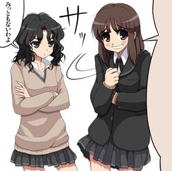  2girls amagami black_eyes black_hair black_jacket blazer brown_eyes brown_hair commentary_request jacket kibito_high_school_uniform long_sleeves meme multiple_girls neta open_collar photoshop_(medium) pleated_skirt school_uniform skirt sweater tanaka_keiko_(amagami) tanamachi_kaoru translated yattaa_kakkoii!! yonayo 