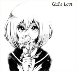  bad_id bad_pixiv_id covered_mouth female flower flower_over_mouth greyscale hands_up holding holding_flower lily_(flower) looking_at_viewer monochrome nonnon original photoshop_(medium) school_uniform serafuku short_hair solo straight-on 