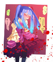  bad_id bad_pixiv_id blood bow closed_eyes end_of_the_golden_witch female furudo_erika hanui pantyhose photoshop_(medium) pink_bow solo tears umineko_no_naku_koro_ni 