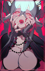  +_+ absurdres braid breasts chains character_name commentary crossed_bangs curled_horns elbow_gloves fate/grand_order fate_(series) female gloves grey_hair hair_between_eyes highres horns kania large_breasts long_hair long_horns looking_at_viewer open_mouth pointy_ears red_eyes shrug_(clothing) solo striped_clothes striped_gloves symbol-shaped_pupils tears teeth tiamat_(fate) twin_braids vertical-striped_clothes vertical-striped_gloves very_long_hair 