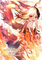  :d akao_kito ass bare_shoulders black_skirt black_sleeves blonde_hair character_name detached_sleeves dragon_girl dragon_horns dragon_wings feathered_wings female fire fur-trimmed_sleeves fur_trim hair_between_eyes hand_up head_wings highres horns kaya_(princess_connect!) long_hair looking_at_viewer miniskirt multicolored_hair open_mouth orange_eyes princess_connect! red_horns skirt smile solo tail two-tone_hair wings 