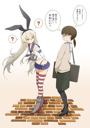  2girls :d ? aka_ringo ankle_boots beige_cardigan black_footwear black_hairband black_legwear black_panties blonde_hair blue_skirt blush boots brown_hair c2-chan c2_kikan cardigan check_translation commentary_request crop_top elbow_gloves from_side full_body glasses gloves green_eyes green_skirt hairband high_heel_boots high_heels highleg highleg_panties highres kantai_collection long_hair long_sleeves looking_at_another low_ponytail microskirt miniskirt multiple_girls navel open_mouth panties pantyhose pleated_skirt ponytail profile rudder_footwear sailor_collar school_uniform serafuku shimakaze_(kancolle) skirt smile spoken_question_mark striped_clothes striped_thighhighs thighhighs thought_bubble translation_request underwear white_gloves 