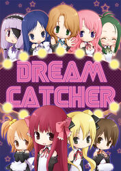  6+girls ahoge amane_(dream_c_club) bad_id bad_pixiv_id black_eyes blonde_hair blue_eyes blue_hair blush breasts brown_eyes brown_hair chibi chitose_kiiro closed_eyes cube_hair_ornament detached_sleeves dream_c_club dream_c_club_(series) eyepatch flat_chest futaba_riho glasses green_eyes green_hair hair_ornament hair_ribbon happy large_breasts long_hair maid mari_(dream_c_club) mian_(dream_c_club) mio_(dream_c_club) multiple_girls nao_(dream_c_club) photoshop_(medium) pink_hair purple_eyes purple_hair red_eyes red_hair reika_(dream_c_club) ribbon rui_(dream_c_club) setsu_(dream_c_club) short_hair short_ponytail side_ponytail smile twintails 